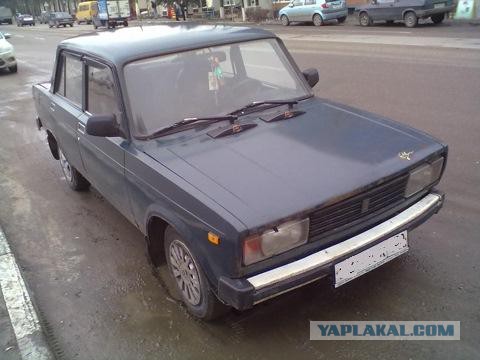 Про мою машину пост.