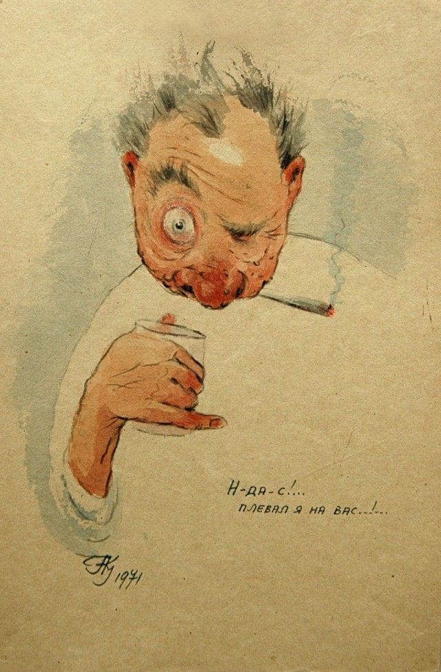 Поддерживаю трезвую пятницу!