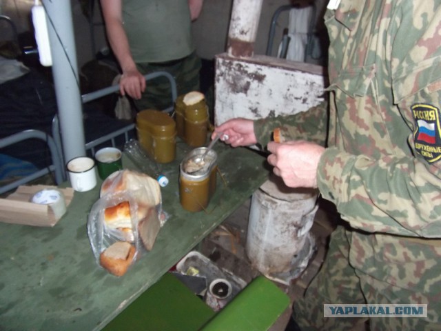 Сборы военнослужащих запаса