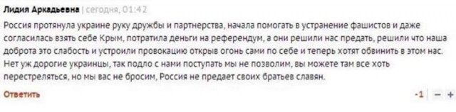 72 бригада о потерях