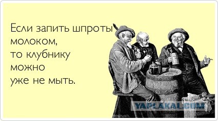 В Латвии цены на молоко упали ниже себестоимости