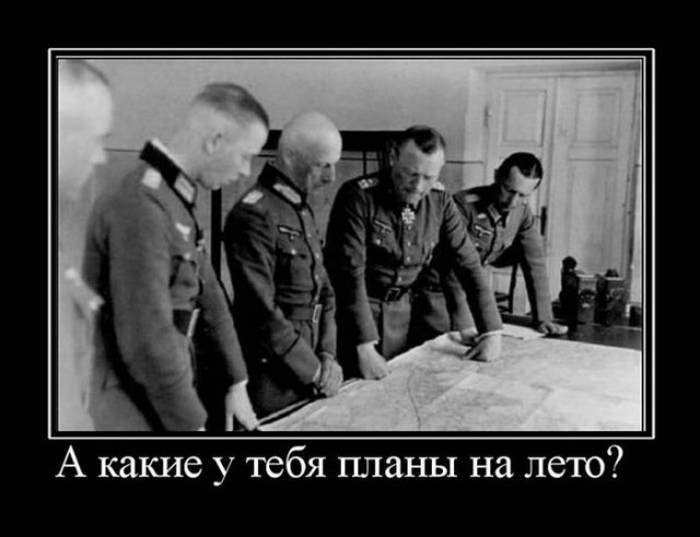 Демотиваторов пост, добавляйте свои