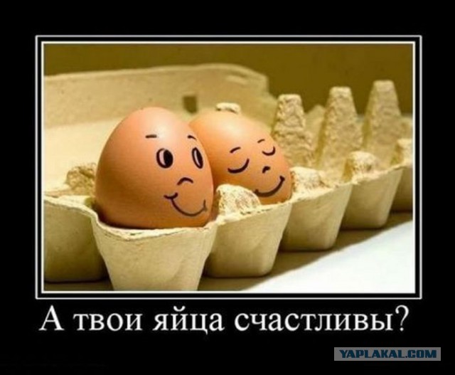 Демотиваторов пост, добавляйте свои