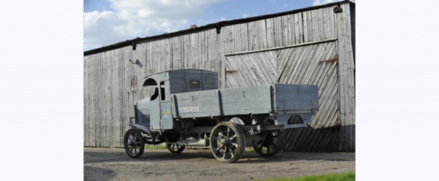 Игра на ЯПе: Угадай АВТО-8