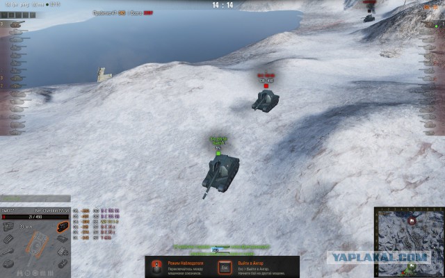Wargaming 15
