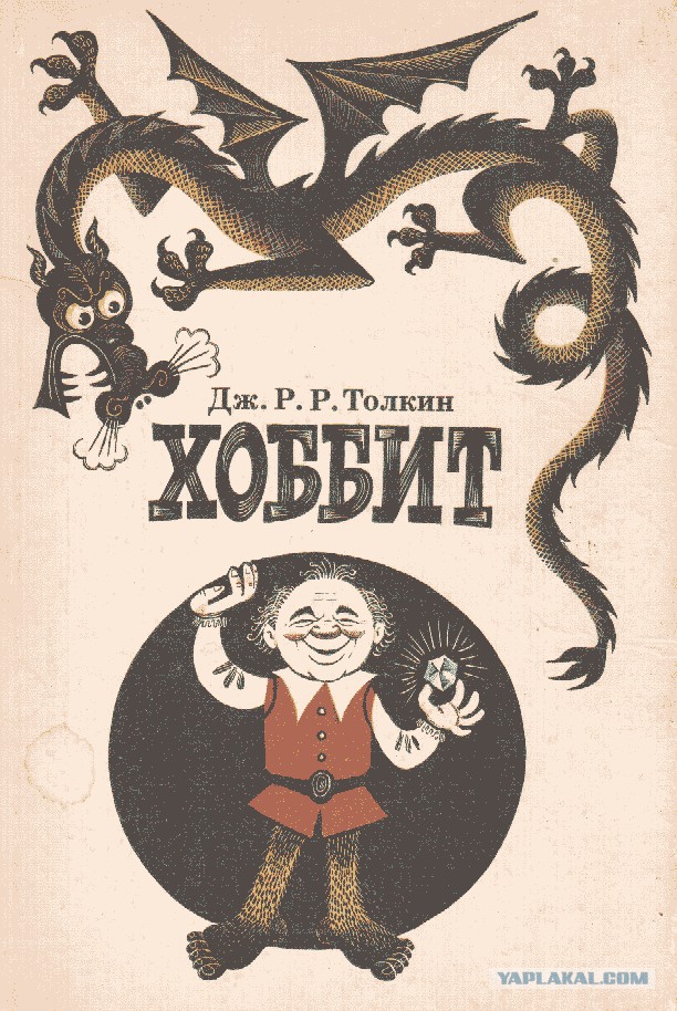 Книги...Пережиток прошлого ?