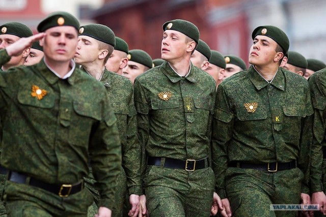 Осенний дембель