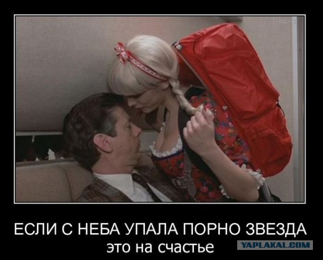 Небольшая подборочка