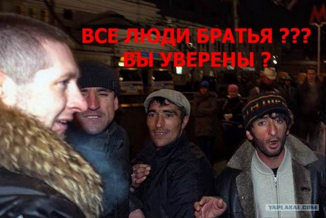 Беспорядки в Москве - продолжение возле Киевского