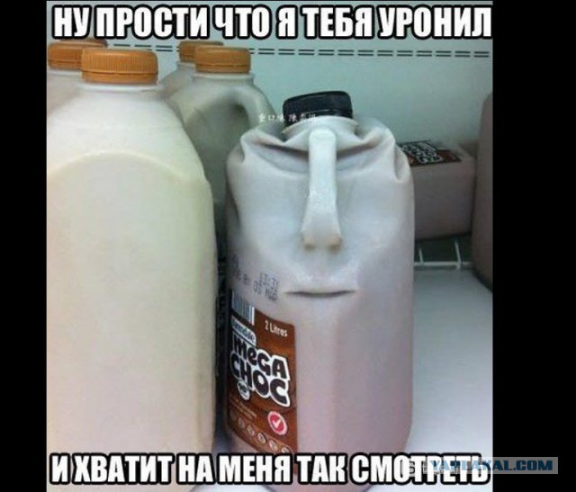 Всякая хренотень