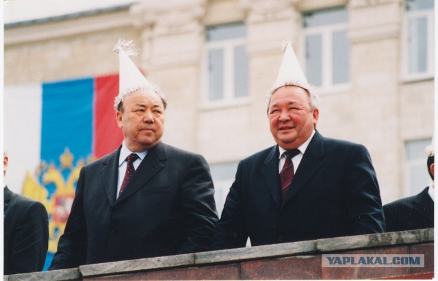 Для жителей Башкортостана