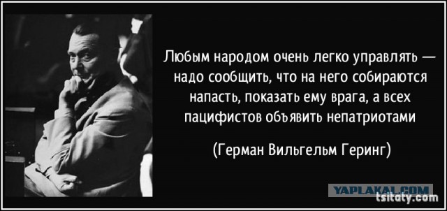Жена купила дочери футболку