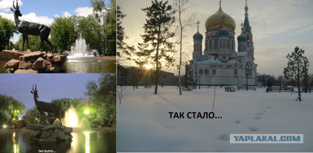 Про Религию