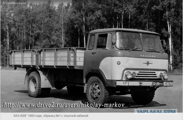 Колхиды для магистралей