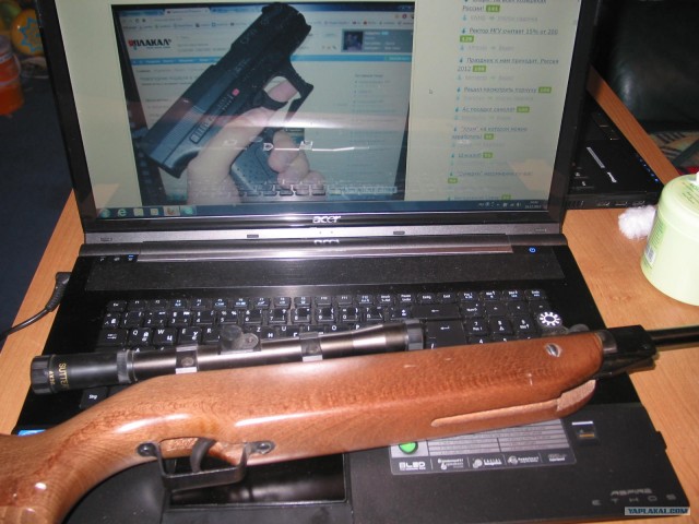 Мои игрушки (Пневматическое оружие)