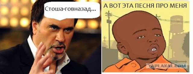 Какие песни?