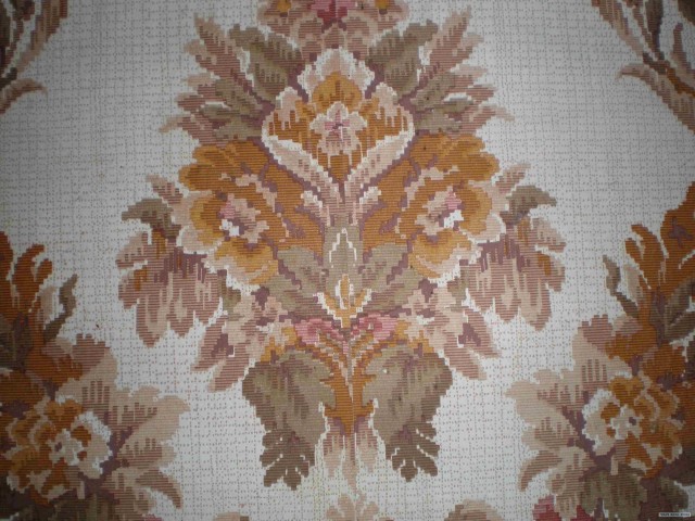 Ты снова упорот?