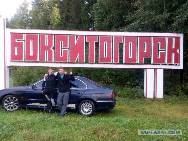 Ну очень агрессивный водитель BMW