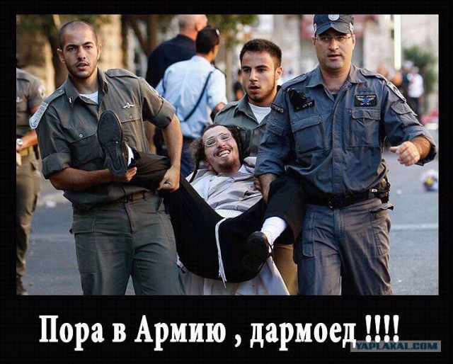 О протоиереях военных отделов