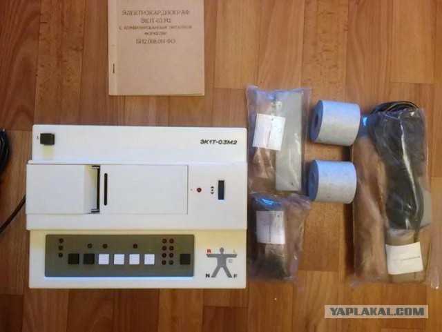 А давайте меняться ?