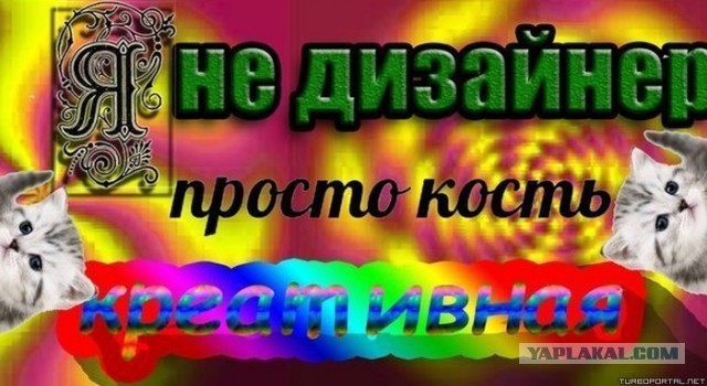 Фотографа-бракодела хотят засудить молодожены