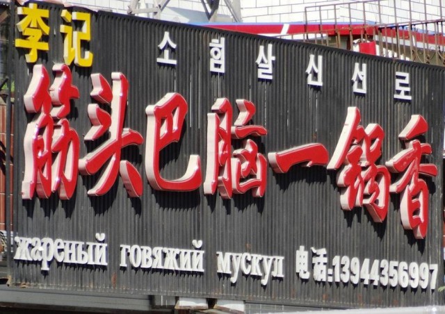 Подборка интересных и веселых картинок