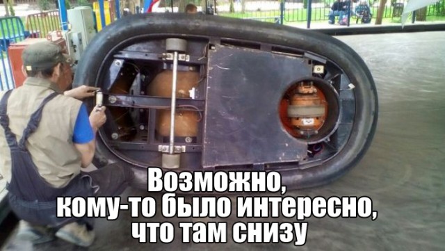 Подборка веселых и забавных картинок с просторов того самого