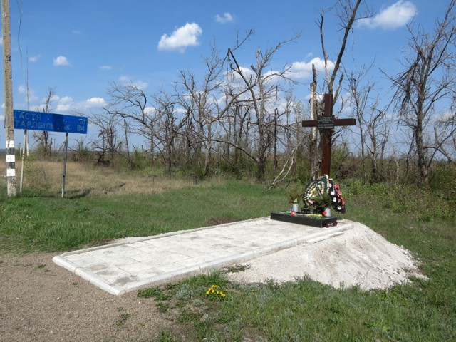 Поездка в Луганский аэропорт, музей авиации и окрестности