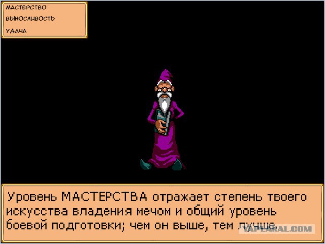 Мое хобби - сделал игру! ч.2