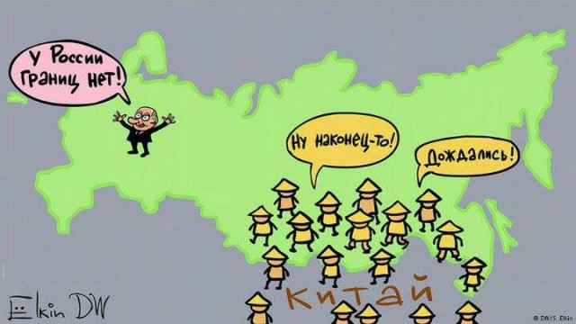 К шутке Путина о границе Daily Mail отнеслась со всей серьезностью