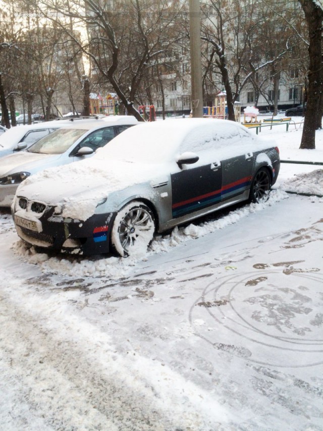 Размотать эм пять?