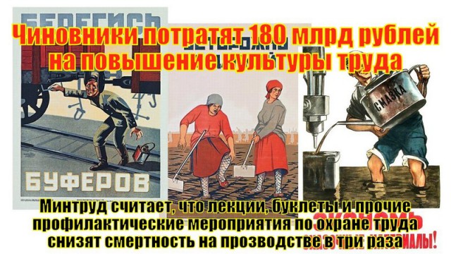 Путин: ситуация с доходами граждан будет выпрямляться