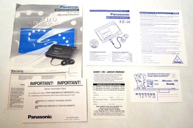 Закат эпохи Dendy: куда исчез серый слонёнок