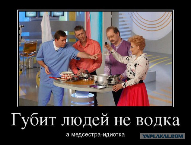 Картинки в черных рамках с подписями