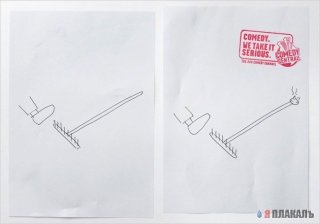 У вас все плохо?