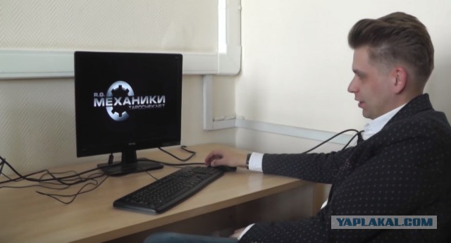 На российском компьютере «Эльбрус» запустили GTA: Vice City