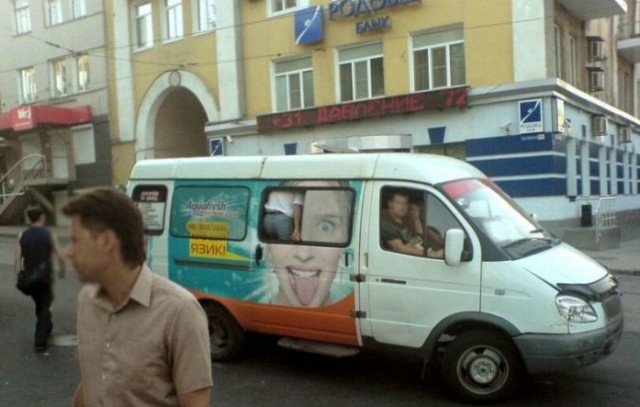 49 забавных картинок
