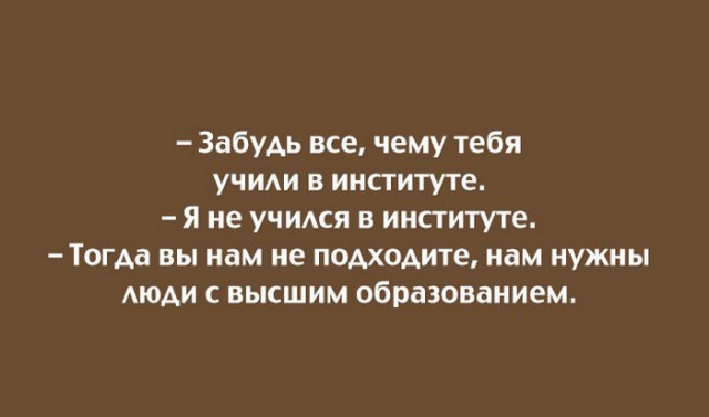 20 саркастичных открыток о жизни
