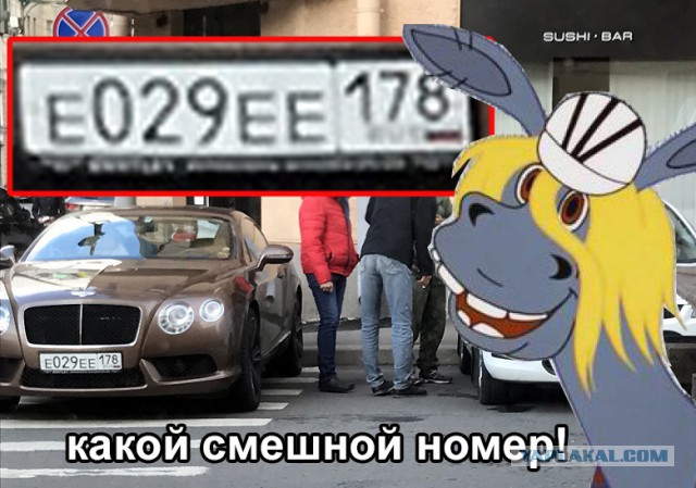 Петербурженка припарковала Bentley на переходе и не осталась без наказания