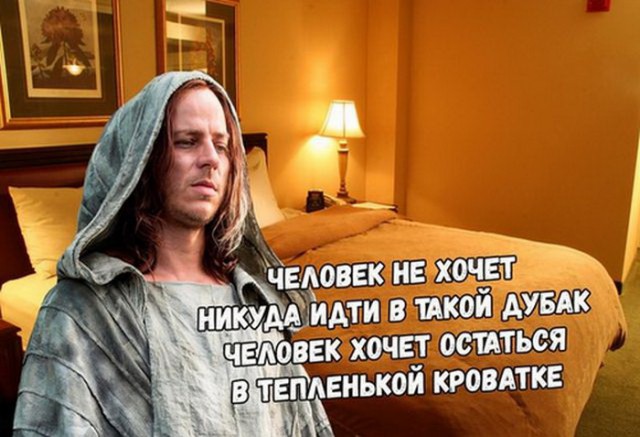 Просто солянка из картинок.