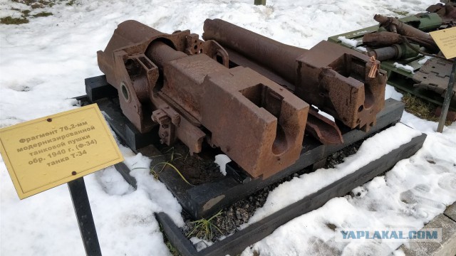 Музей истории танка Т-34