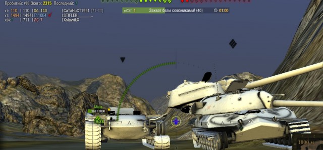 Wargaming 51