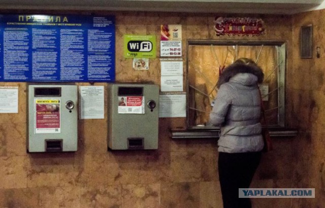 Украина. Из-под земли - в никуда. Как умирает лучший трамвай СССР