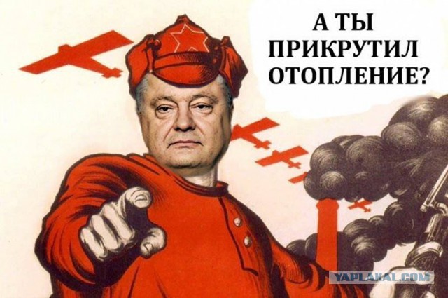 «Газпром» объявил о разрыве контрактов с «Нафтогазом»