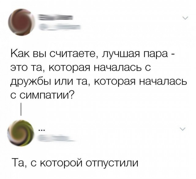 Прикольные картинки обо всём