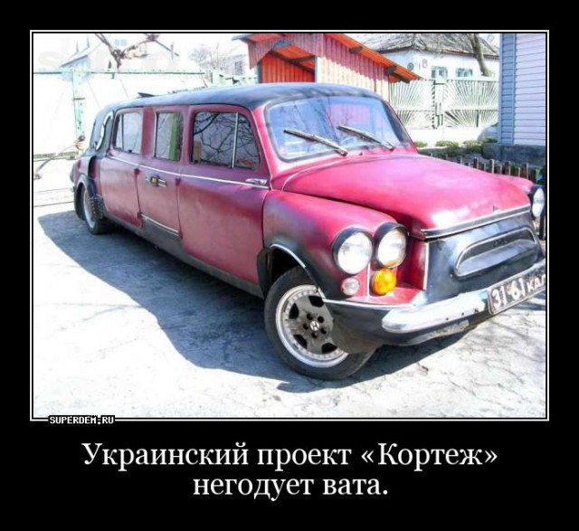 Как сделан мотор V12 для Кортежа и зачем его порежут на «горшки»?