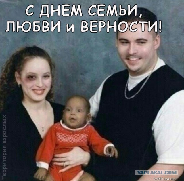 Спасайтесь! Майская деградация наступает на пятки!