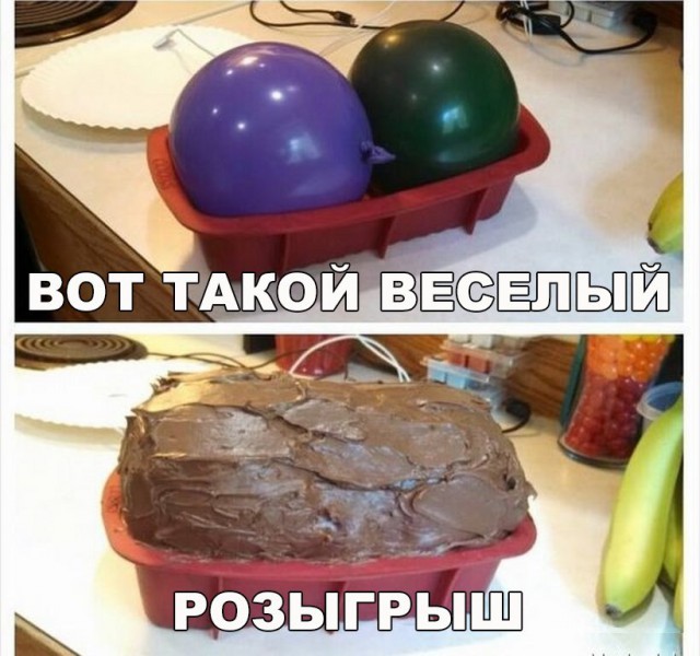 Прикольные картинки обо всём