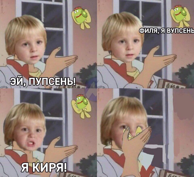 50 картинок в эту пятницу