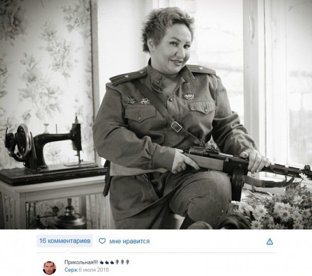 Соцсети - и смех и грех